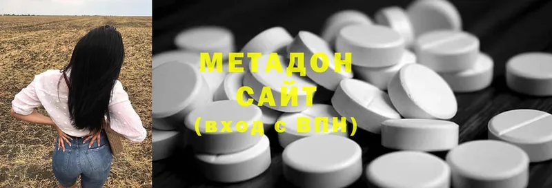 мега маркетплейс  Лихославль  МЕТАДОН methadone  купить наркотик 